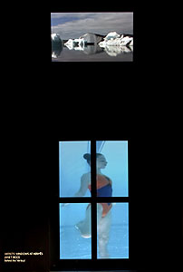 Detail of Madison Avenue Windows  from Janet Biggs Video Installation 'Behind the Vertical' at Hermes, New York